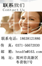 (li��n)ϵ�҂�